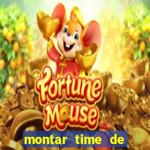 montar time de futebol site